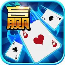 百赢棋牌娱乐