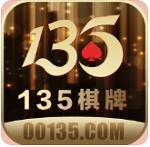 135手游中心