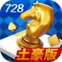 728game官方版最旧版850手机版