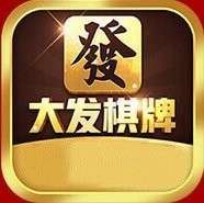 大发棋牌平台