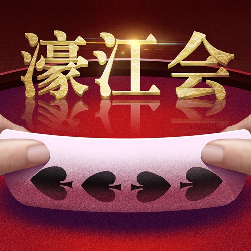 濠江会官网